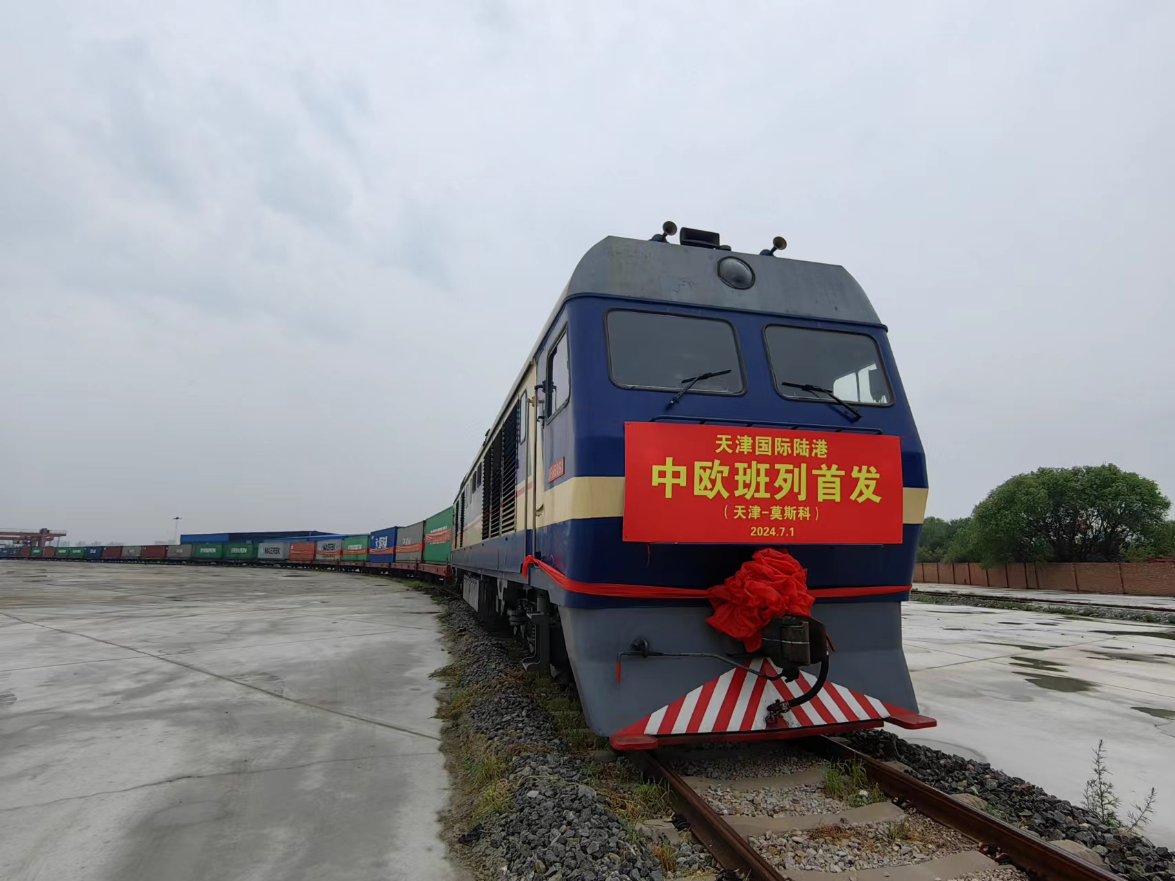 4d661735dda445eec45581572d255a1