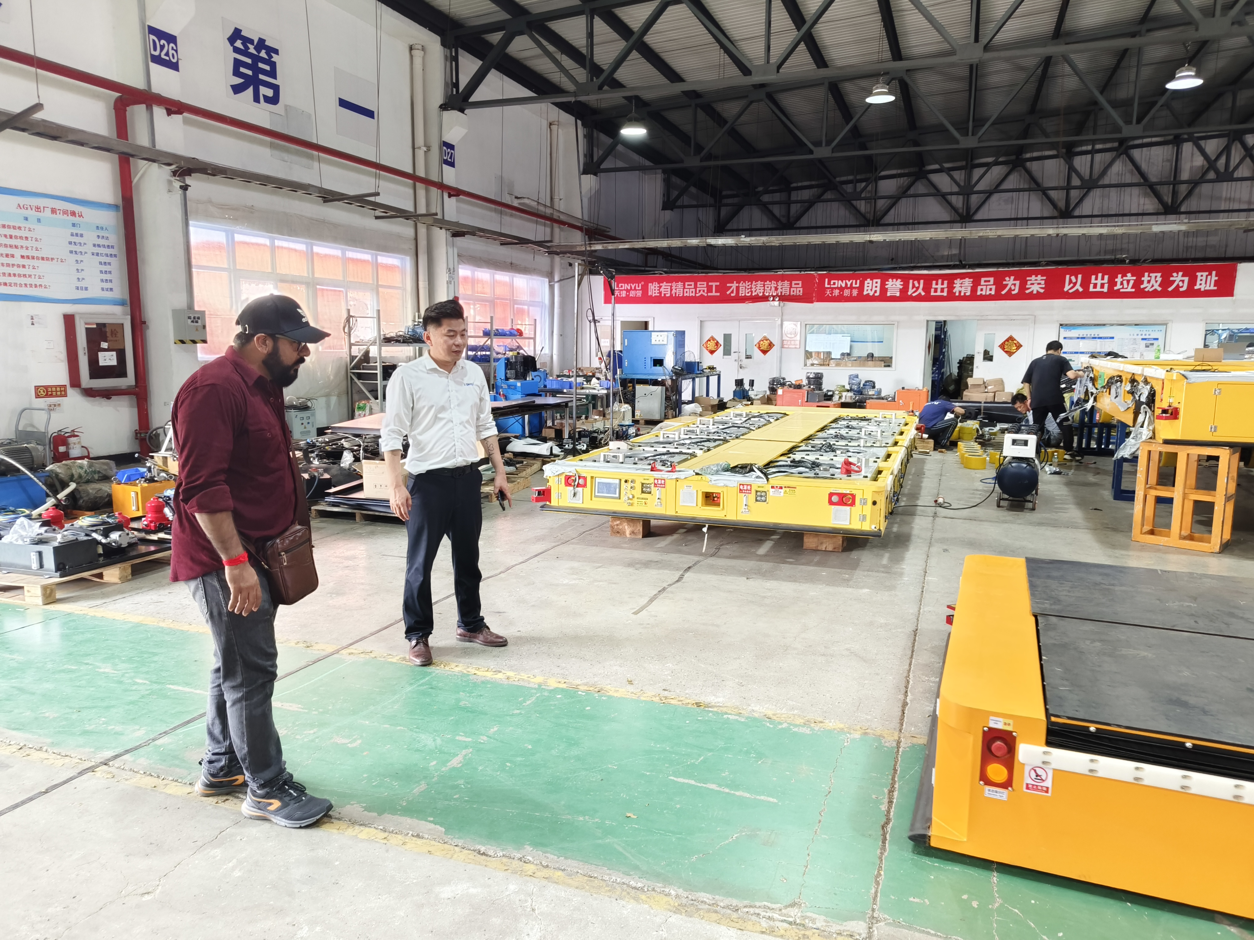 179b096b-8582-4780-827b-9356357a0571